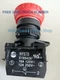 1pc KEDU HY57B Emergency Stop Push Button Switch #A6-9