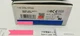 1PCS NEW IN BOX Omron Guard Lock Safety-Door Switch D4NL-1CFG-B