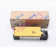 EATON MOELLER Limit switch LS-S02-24DMT-ZBZ/X