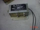 HOFFMAN ELECTRICAL INTERLOCK A-EK115NDH  120/110VAC 60/50HZ