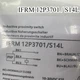 IFRM 12P3701 / S14L 1X New Baumer IFRM 12P3701/S14L Sensor&Proximity Switch