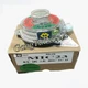 1 Pc. For WAM MIC23 device signal feedback device butterfly valve limit switch