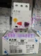 1PCS New Eaton Moeller PKZM01-16 XTPB016BC1 Circuit Breaker 10-16A Brand