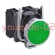 1 PC Schneider XB4BA35 Push button,metal, flush, green, 22mm, unmarked, 1NO+1NC