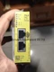 1PC Pilz 772138 Safety module PNOZ m ES Profinet new