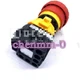 1PCS NEW IDEC Electrical stop switch button XW1E-BV402MFR LV413Q4MFR EMO #YT