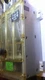 Kluckner Moeller N12-630-CNA Non-fusible Disconnect Switch 3p 600a Amp 600v-ac