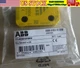 1PCS ABB Jokab Safety 2TLA020046R0800 Eden Safety Switch, IP69, Non Contact