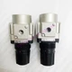 SMC AR30-03 Regulator, Relieving Type, 7.25 - 123 psi Set Pressure Range,&nbsp;✦KD