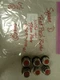 Square D 65097-049-01 Red Push Button Switches 31052-001 Lot of 7 *FREE...