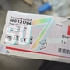 Danfoss 060-121766 KPI35 pressure switch# 1pcs  New  In Box