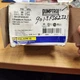  Square D Pressure Switch Pumptrol 9013FSG2J21 