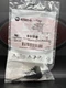 Allen Bradley 800FM-JR4 Metal 4 Position Mom. Toggle Switch New USA Stock