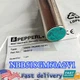 1PC NBB518GM60A2V1 New PEPPERL+FUCHS NBB5-18GM60-A2-V1 Proximity Sensor###