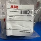 1PC New ABB OHB65J6 Disconnector Handle Switch 1SCA022380R9660