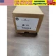 New Sealed Allen-Bradley 440E-L13133 Guardmaster Lifeline Cable Pull Switch
