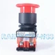 Replace for Fuji AR22V2R-02R 2NC Emergency Stop Button Switch Self-locking