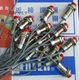 Fotek PM12-04N Tubular type Proximity Sensor M12 &phi;12mm D= 4mm NPN NO DC10-