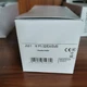 In Box For Eaton P1-32/EA/SVB P1 32A 3 pole red rotary handle Main switch