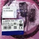 NEW  Omron D40A-1C2 D40A1C2 Safety Door Switch  1pcs
