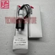 NOHKEN OLV-2A Float level switch # 1pcs New In Box