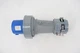 MENNEKES ME460P9W Water Tight Industrial 60A 4 Connector Electrical Plug