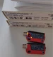 New leuze HRTR3B/66-V-S8 Optical switche