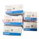 1 PC New With Box Omron WLCA2-2N-N Limit switch quickly shipped