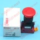 1PC New In Box HW1B-V411R IDEC Emergency stop button switch fast delivery