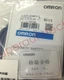 Omron E2E-X5ME2-Z Proximity Switch New One Free Shipping E2EX5ME2Z