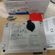 1PC New Omron D4BL-2CRA Guard Lock Safety-door Switch #F