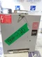 SB461R  GE  30 amp 600v Fusible Spectra Busway Switch Bus Plug 3P 4 Wire BP920