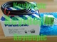 1 pcs Panasonic DP-102-E-P Pressure Sensor #ke