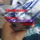 1pc Applicable for the new high-nosed Crouzet valve 81512401