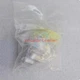 One New UE pressure switch PV48W-68