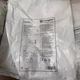 1PCS Wenglor I18H004 Proximity Switch 10-30VDC 150mA Sensor