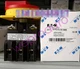 1PCS New Eaton Moeller P3-63/V/SVB P363VSVB Main Switch 63A Brand