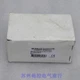 1pcs New JOKAB SAFETY JSNY7R-6 #hj