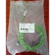 1PC New Schneider VW3M8102R30 Encoder Cable Servo Motor Line 3M Free ship