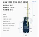 1PC NEW SCHMERSAL Travel limit switch Z4V10H 335-11Z-1183 #LL