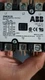 ABB DP40C3P-F/B Definite Purpose Contactor 3-Pole 40A 240VAC DP Series (Qty 1)