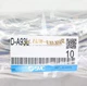 10PCS SMC D-A93L Magnetic switch DA93L NEW
