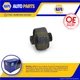 Wishbone / Control / Trailing Arm Bush fits HONDA CR-V Mk2 RD9 2.2D 05 to 06 New