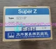1pc&nbsp;SZ210P new Pressure Switch Via DHL or Fedex