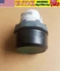 1pcs ABB push button switch MP1-11G US Free TAX