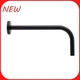 Signature Hardware 12" Shower Arm              R29L