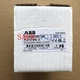 1PCS New ABB PLUTO B46 V2 Programming controller 2TLA020070R1700