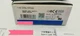 1PCS NEW IN BOX Omron Guard Lock Safety-Door Switch D4NL-1CFG-B