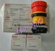 1Pcs New IDEC XN1E-BV402MRH