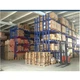 1PCS NEW SICK VL12-2N430 (VL122N430)